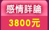 main_menu_25