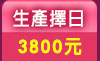 main_menu_28